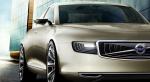 Volvo Concept Universe 2011 года